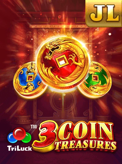Mega Bingo game cover